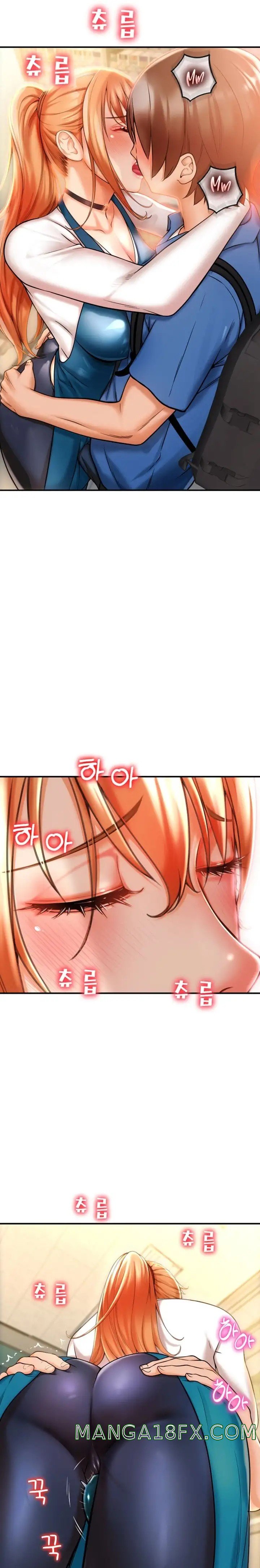 Pay with Sperm Pay Raw Chapter 1 image 45