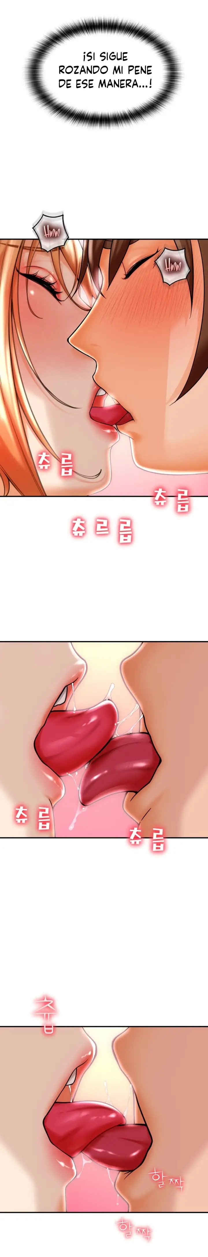 Pay with Sperm Pay Raw Chapter 1 image 47