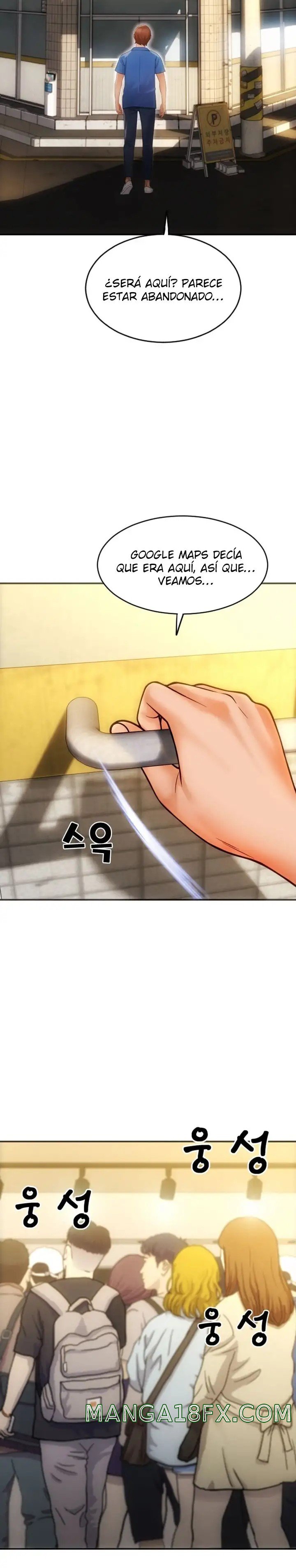 Pay with Sperm Pay Raw Chapter 1 image 8