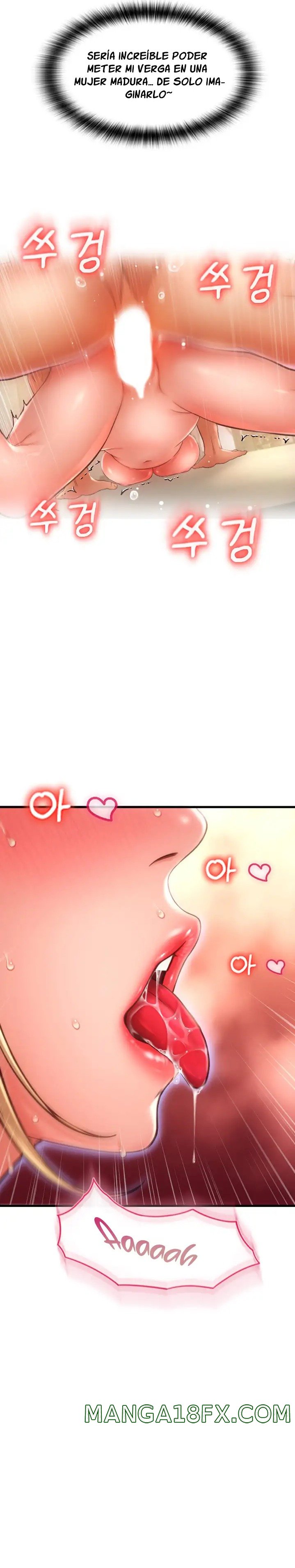 Pay with Sperm Pay Raw Chapter 10 image 12