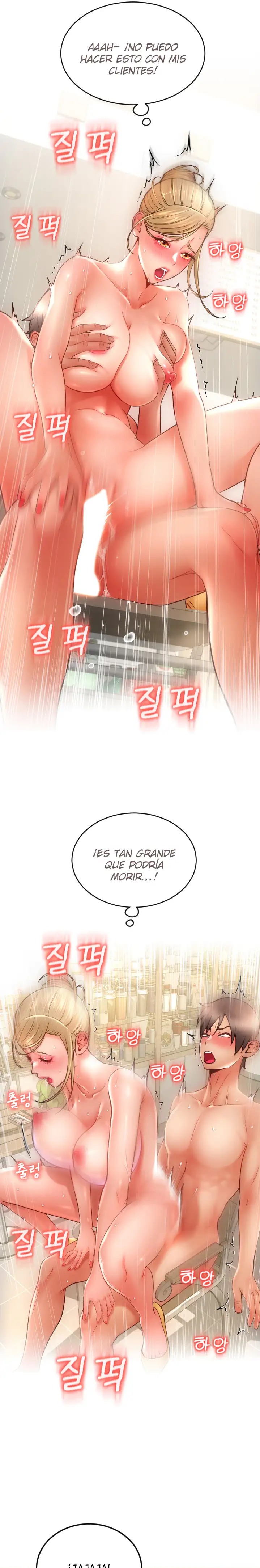 Pay with Sperm Pay Raw Chapter 10 image 13