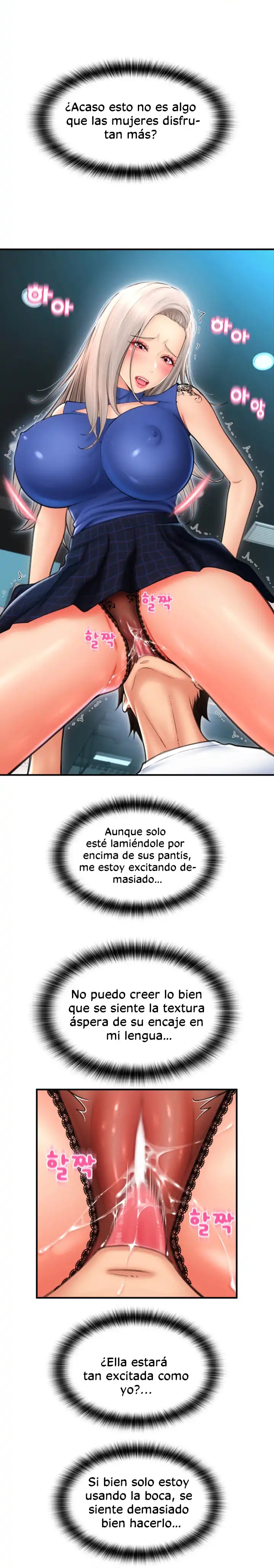 Pay with Sperm Pay Raw Chapter 11 image 12