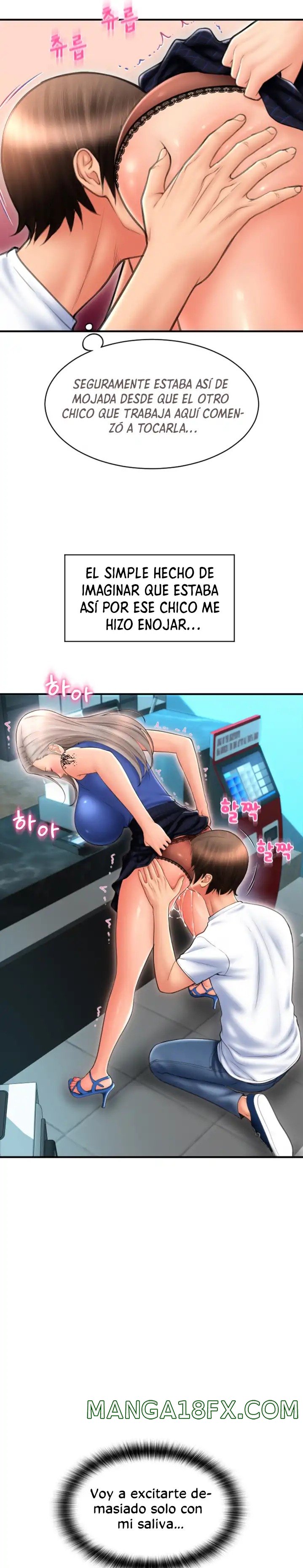 Pay with Sperm Pay Raw Chapter 11 image 13