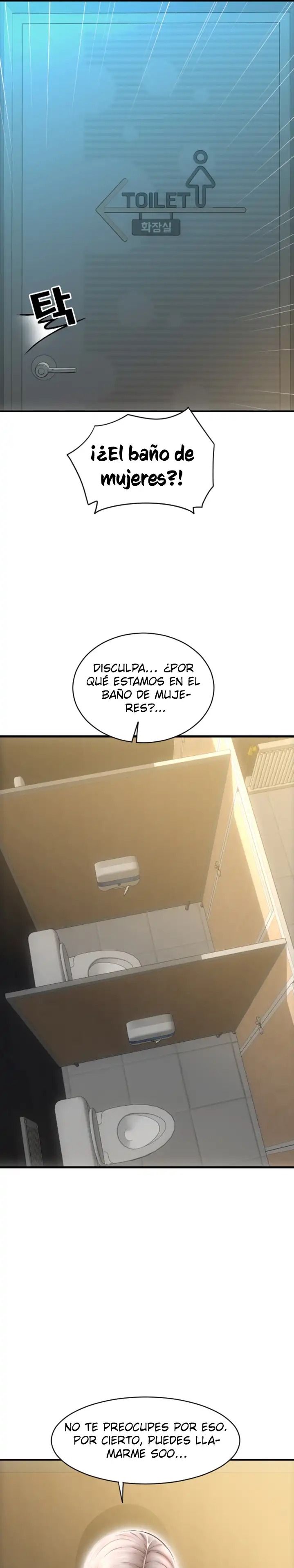 Pay with Sperm Pay Raw Chapter 11 image 25
