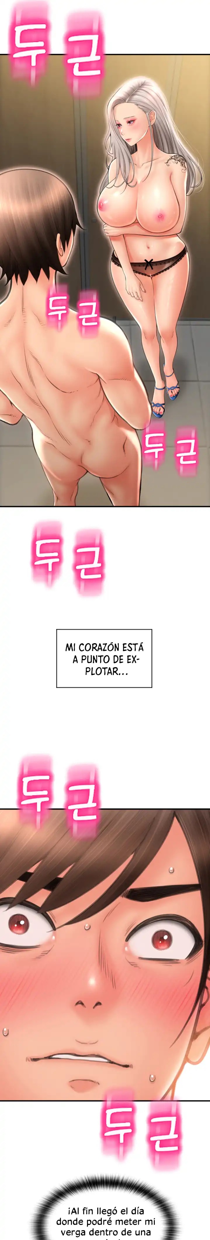 Pay with Sperm Pay Raw Chapter 11 image 28