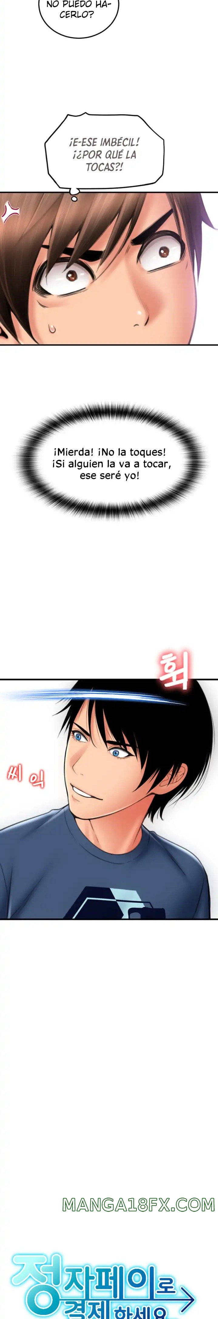 Pay with Sperm Pay Raw Chapter 11 image 2