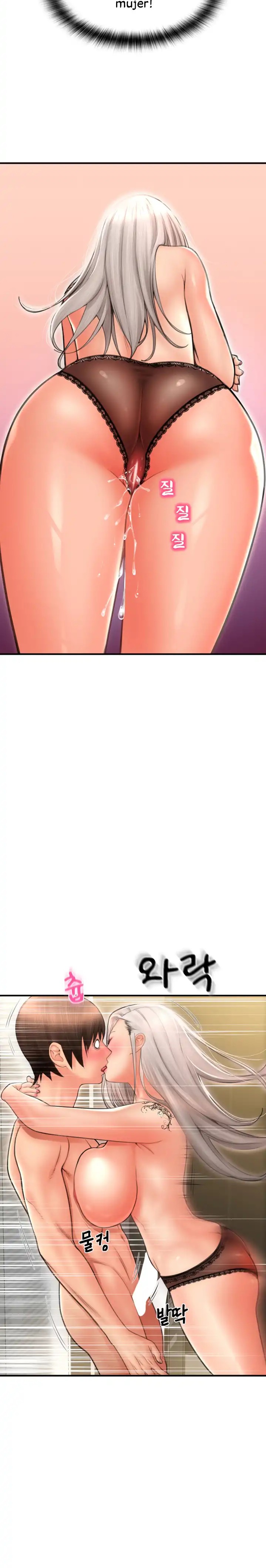 Pay with Sperm Pay Raw Chapter 11 image 29