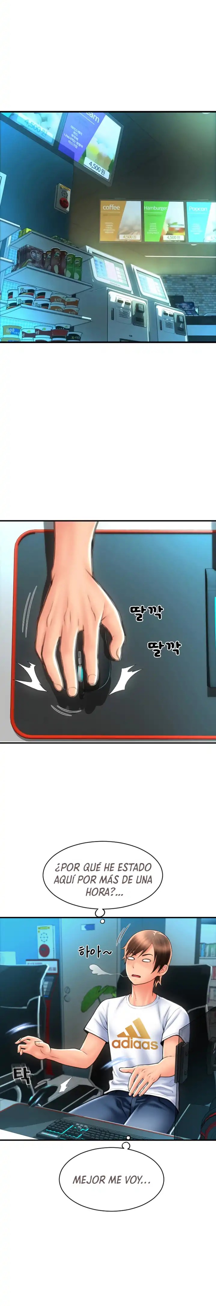 Pay with Sperm Pay Raw Chapter 11 image 5