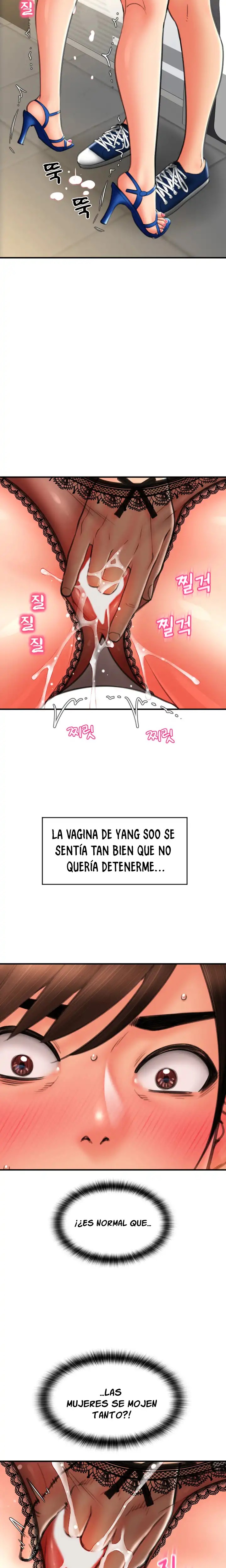 Pay with Sperm Pay Raw Chapter 12 image 11