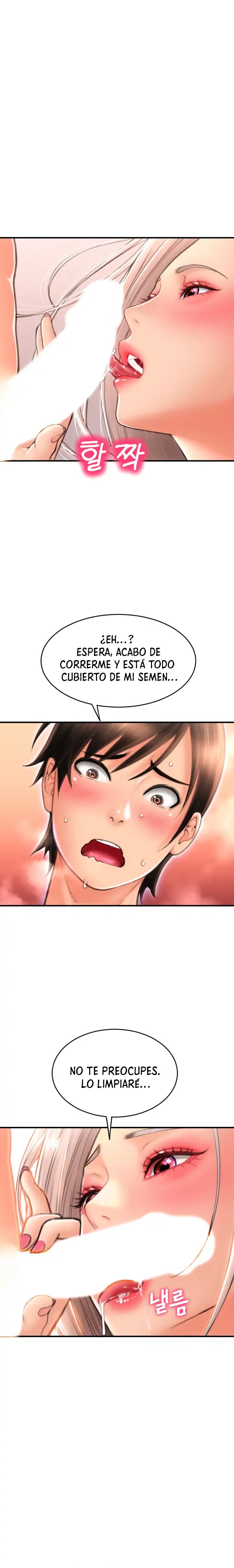 Pay with Sperm Pay Raw Chapter 12 image 24