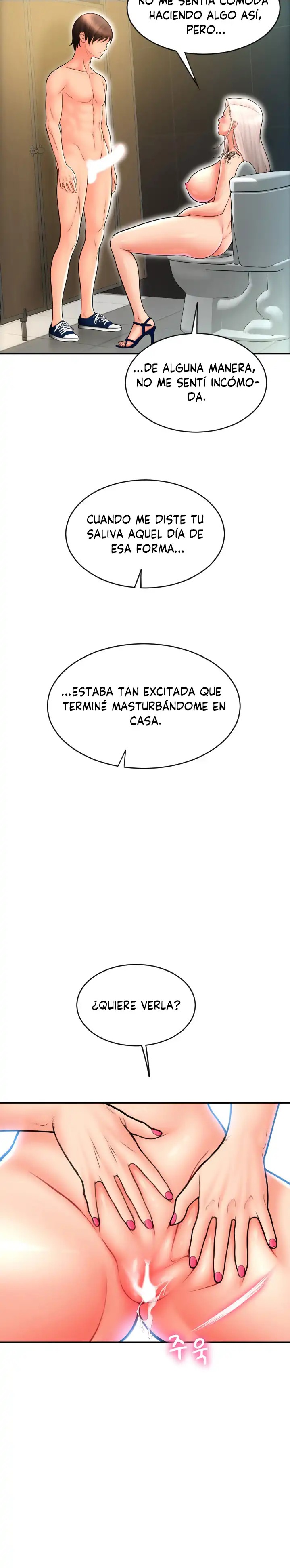 Pay with Sperm Pay Raw Chapter 13 image 12
