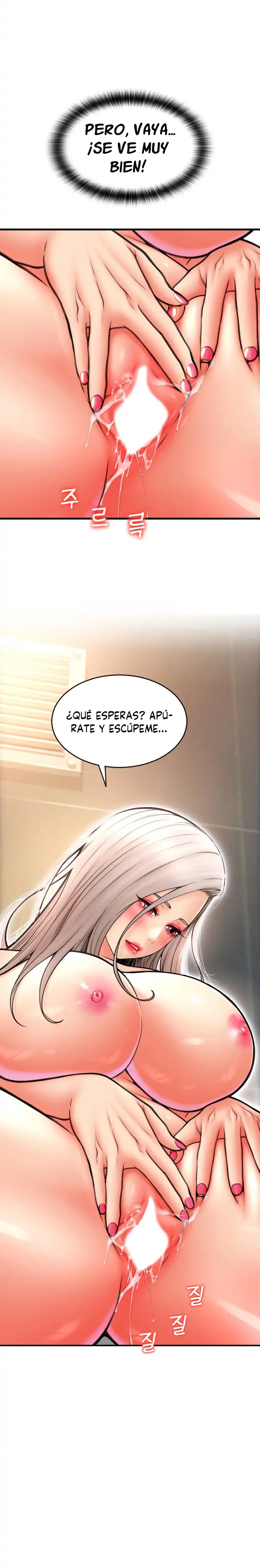 Pay with Sperm Pay Raw Chapter 13 image 14