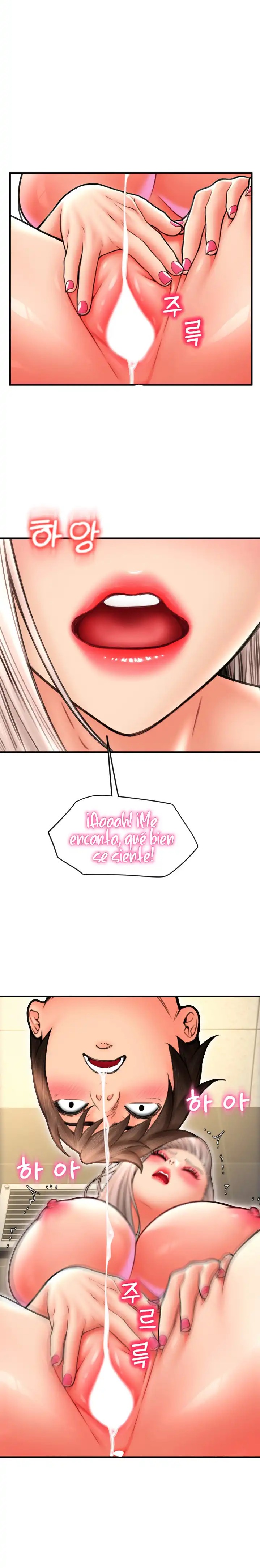 Pay with Sperm Pay Raw Chapter 13 image 15