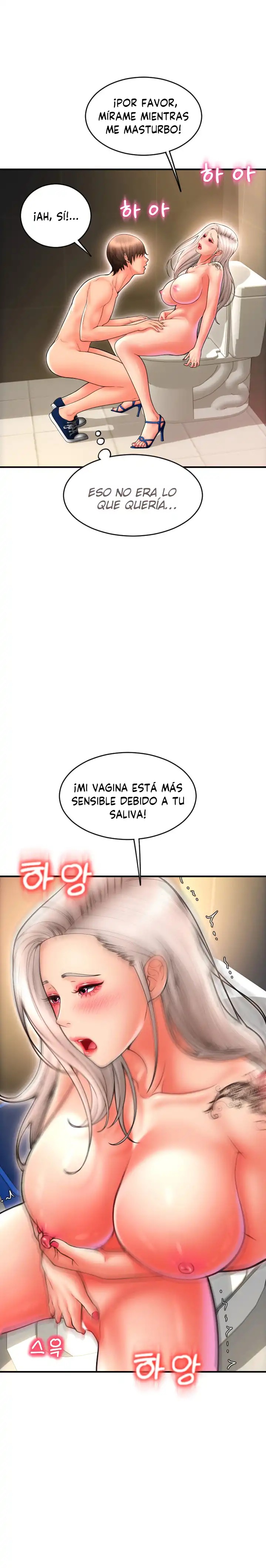 Pay with Sperm Pay Raw Chapter 13 image 16