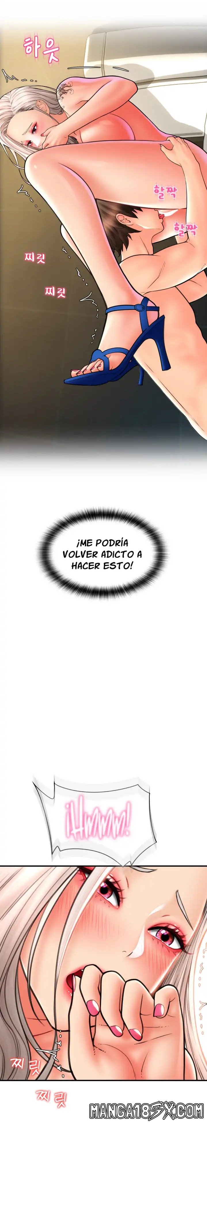 Pay with Sperm Pay Raw Chapter 13 image 27