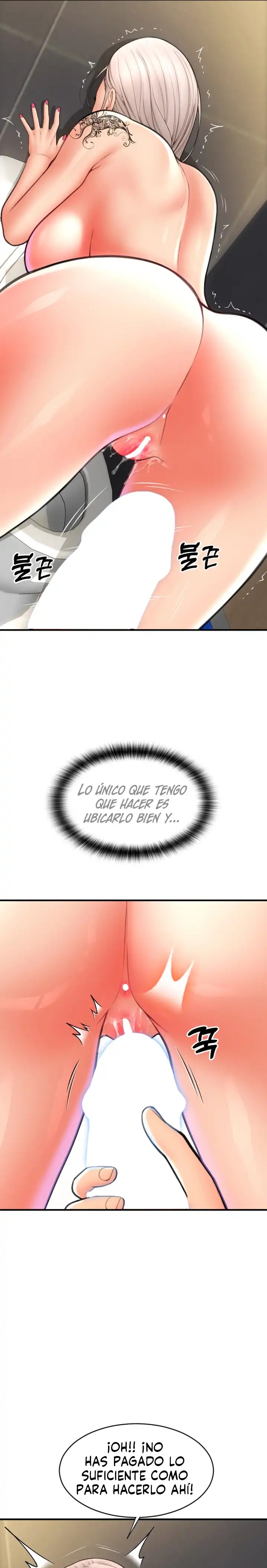 Pay with Sperm Pay Raw Chapter 14 image 27