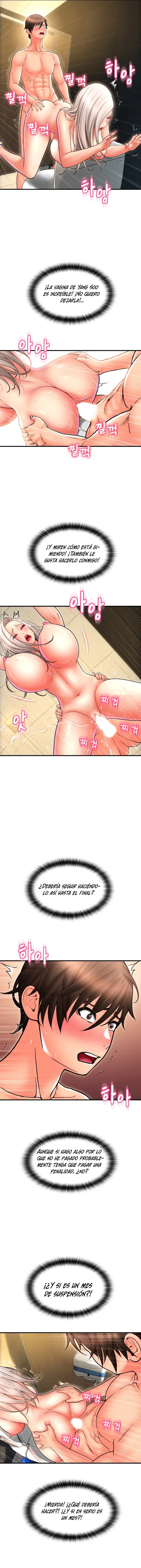 Pay with Sperm Pay Raw Chapter 15 image 14