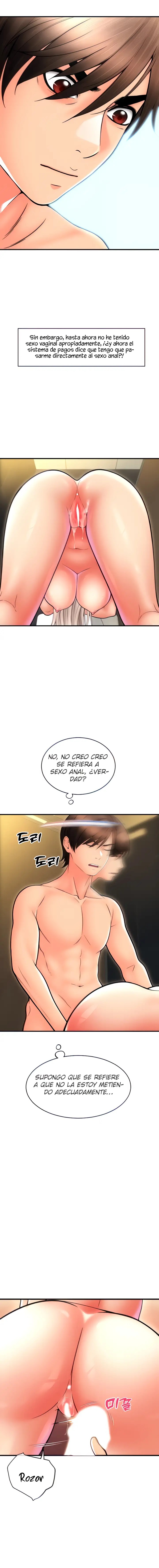 Pay with Sperm Pay Raw Chapter 15 image 3