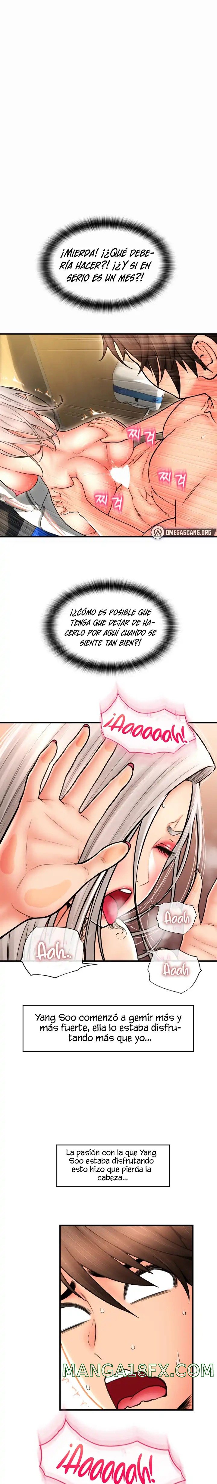 Pay with Sperm Pay Raw Chapter 16 image 0