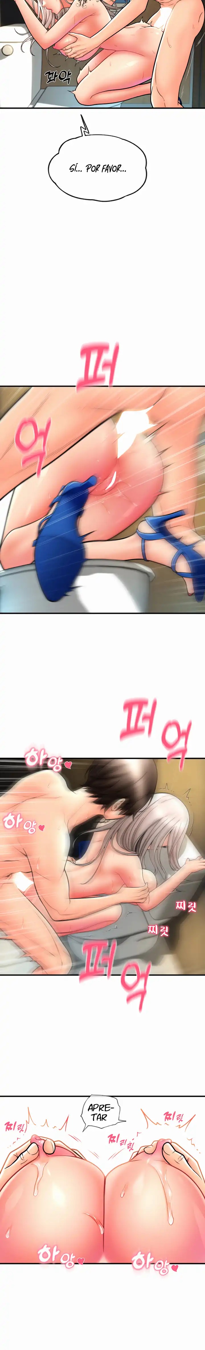Pay with Sperm Pay Raw Chapter 16 image 11