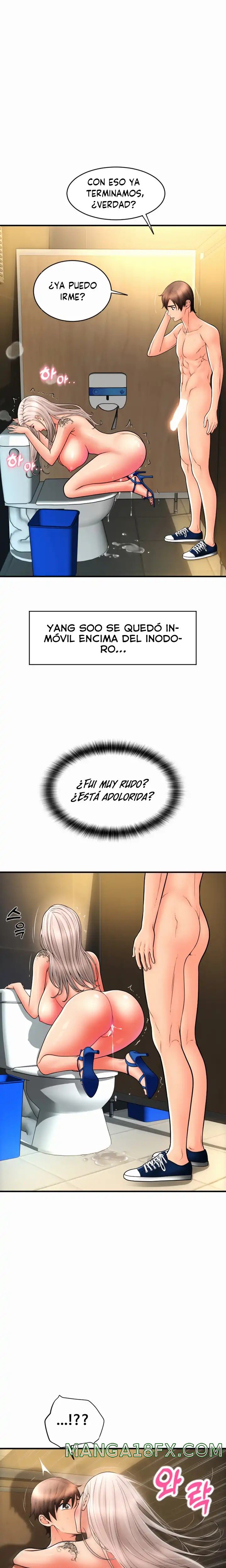 Pay with Sperm Pay Raw Chapter 16 image 15