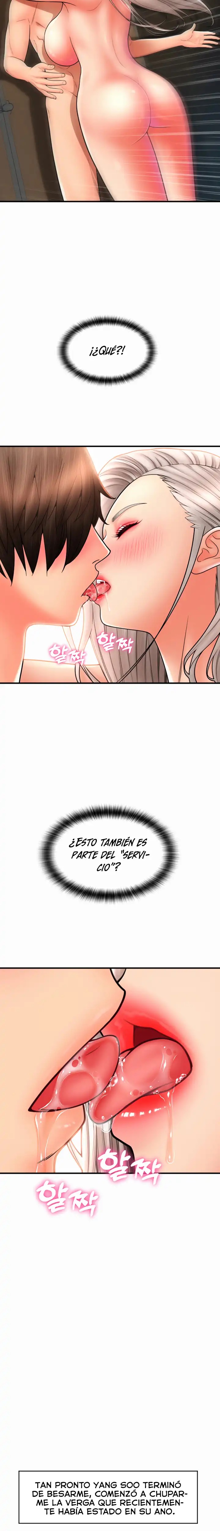 Pay with Sperm Pay Raw Chapter 16 image 16