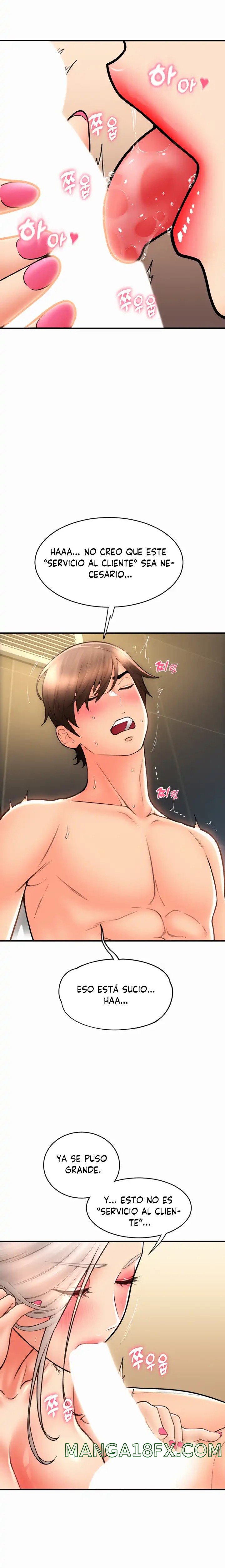 Pay with Sperm Pay Raw Chapter 16 image 17