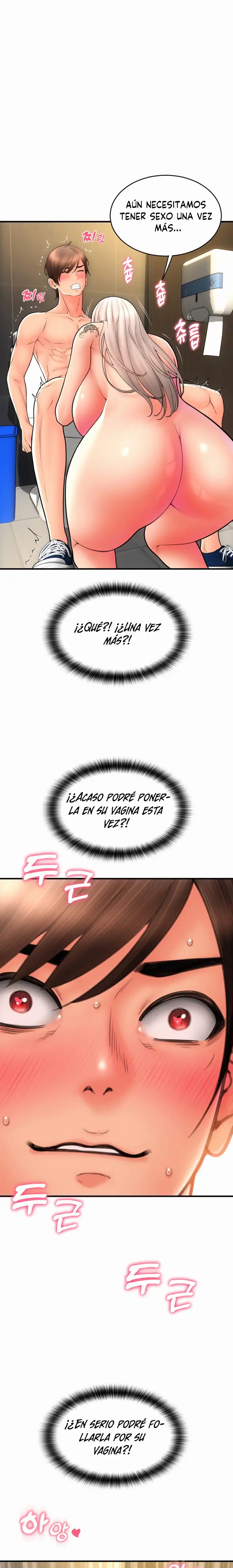 Pay with Sperm Pay Raw Chapter 16 image 18