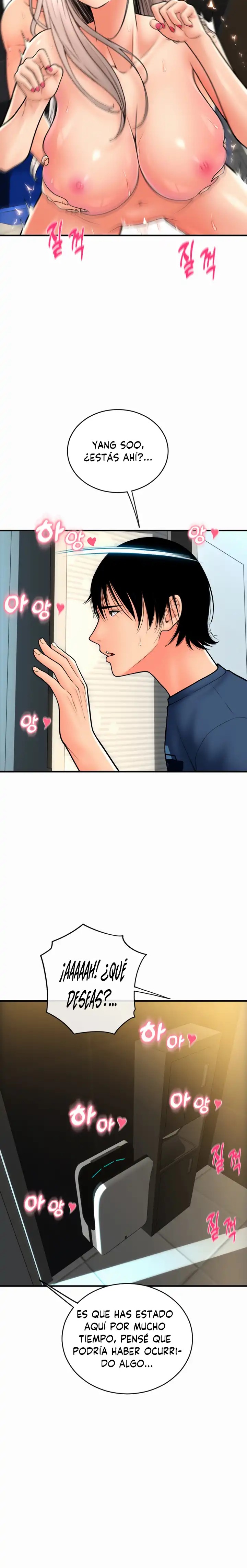 Pay with Sperm Pay Raw Chapter 16 image 23