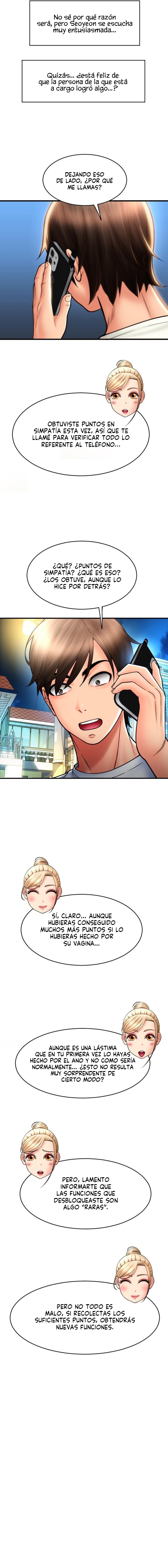 Pay with Sperm Pay Raw Chapter 17 image 16