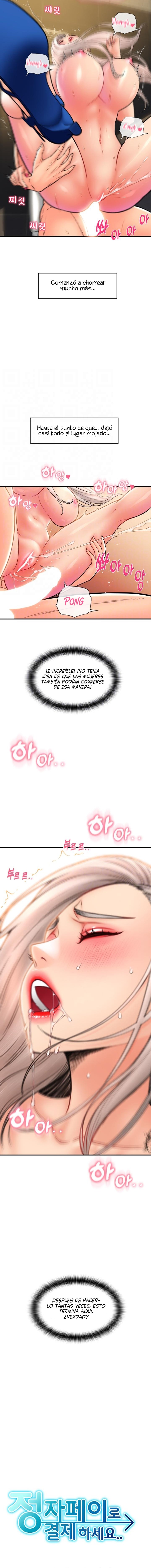 Pay with Sperm Pay Raw Chapter 17 image 1