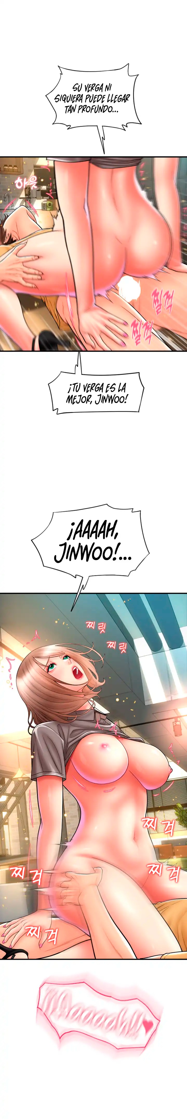 Pay with Sperm Pay Raw Chapter 19 image 0
