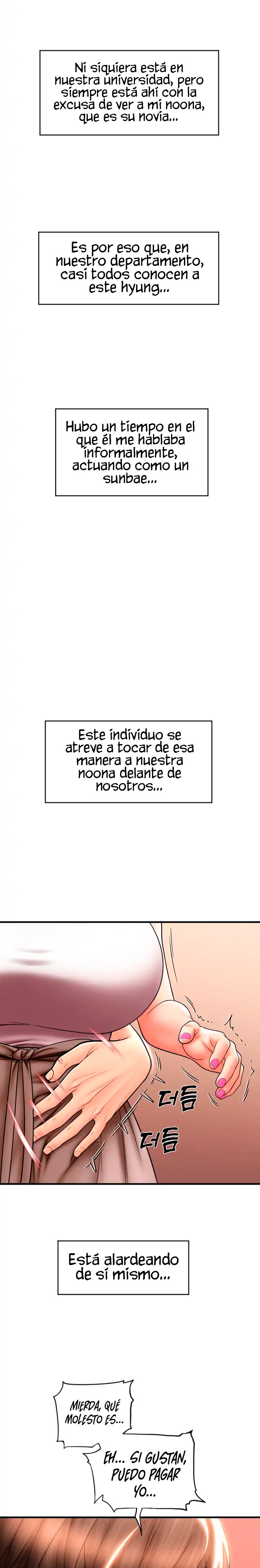 Pay with Sperm Pay Raw Chapter 19 image 13