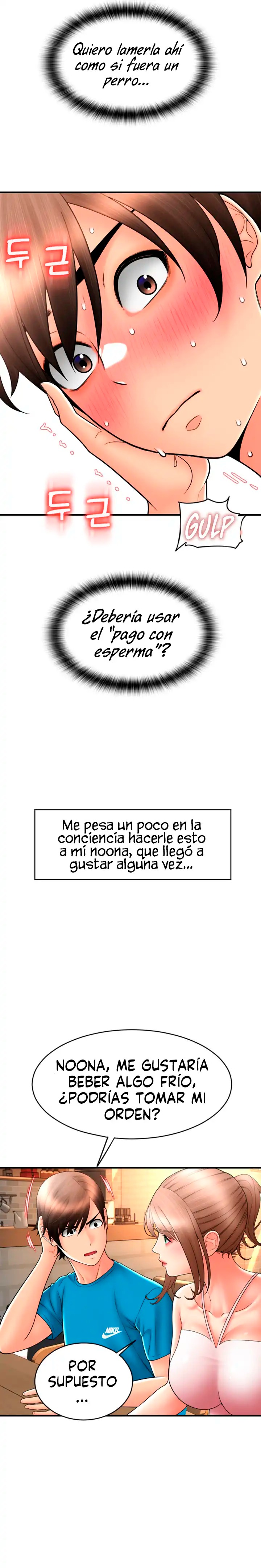Pay with Sperm Pay Raw Chapter 19 image 27