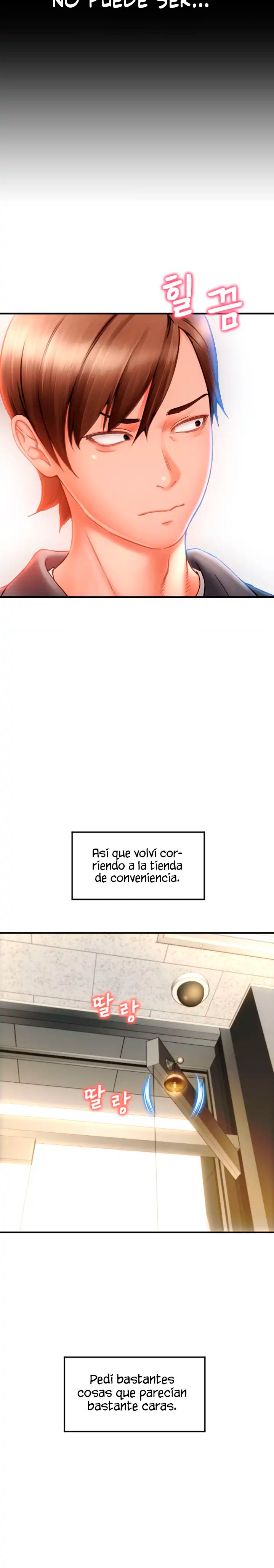 Pay with Sperm Pay Raw Chapter 2 image 30