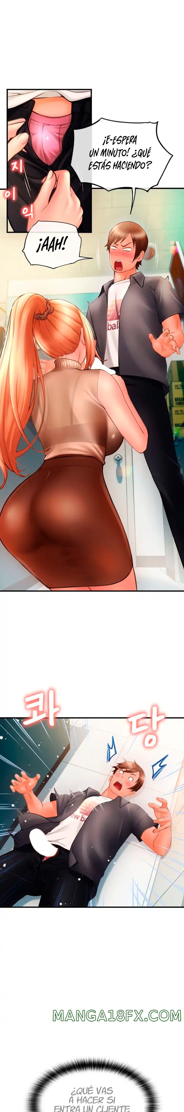 Pay with Sperm Pay Raw Chapter 2 image 34