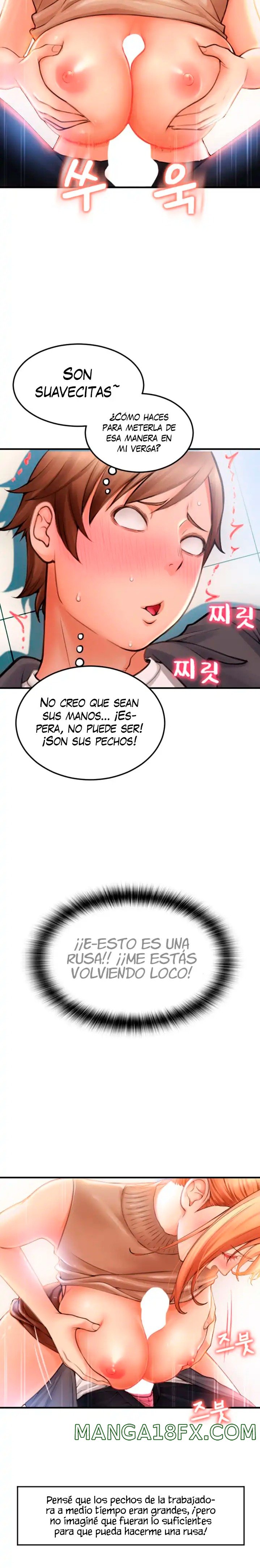 Pay with Sperm Pay Raw Chapter 2 image 36