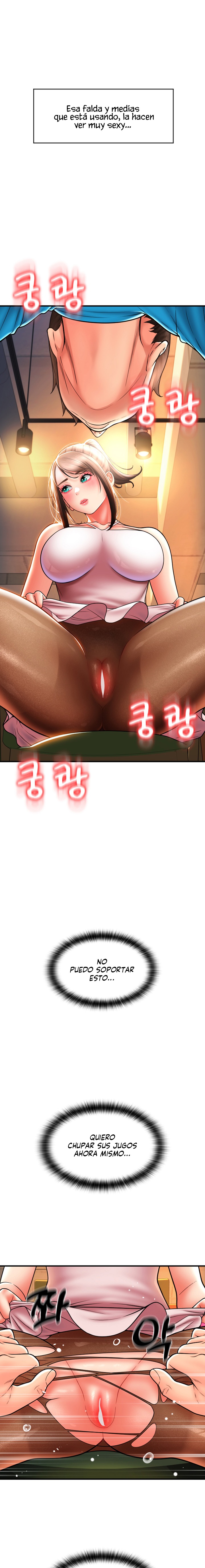 Pay with Sperm Pay Raw Chapter 20 image 0