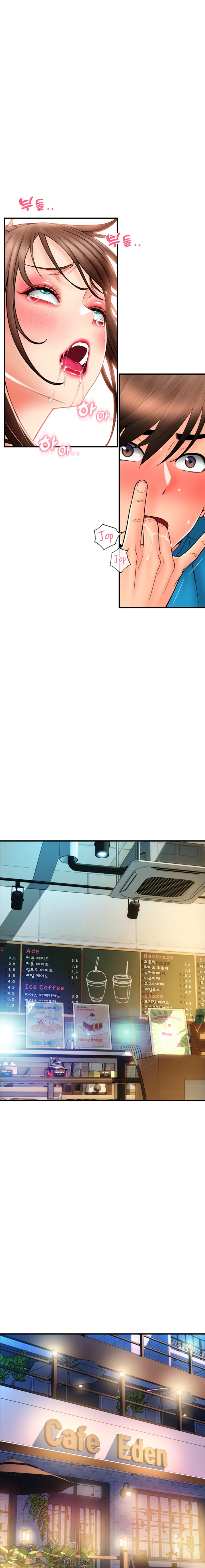 Pay with Sperm Pay Raw Chapter 20 image 15