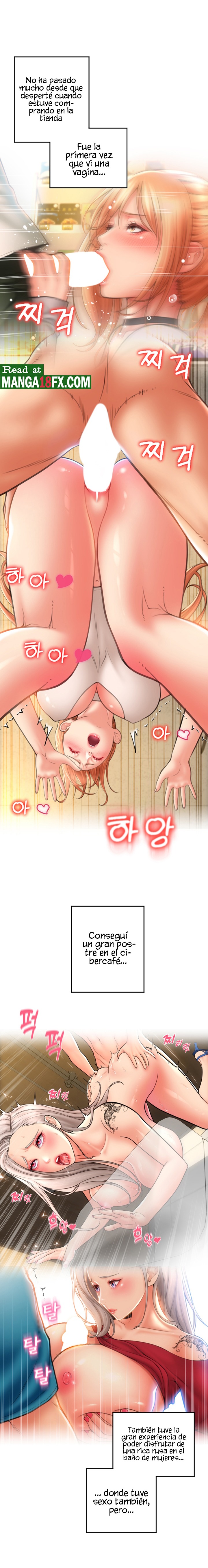 Pay with Sperm Pay Raw Chapter 20 image 17