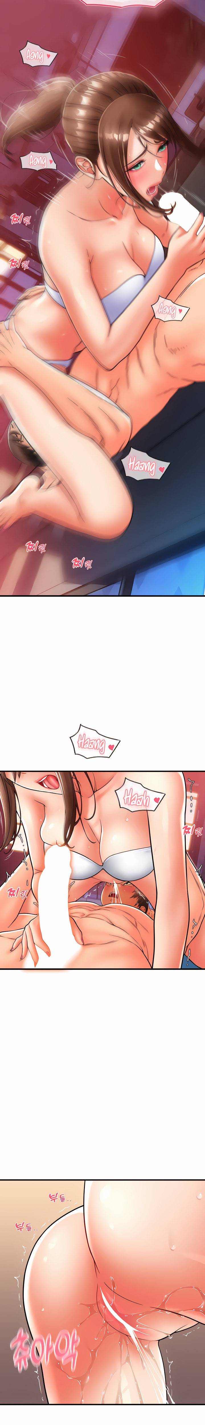 Pay with Sperm Pay Raw Chapter 21 image 20