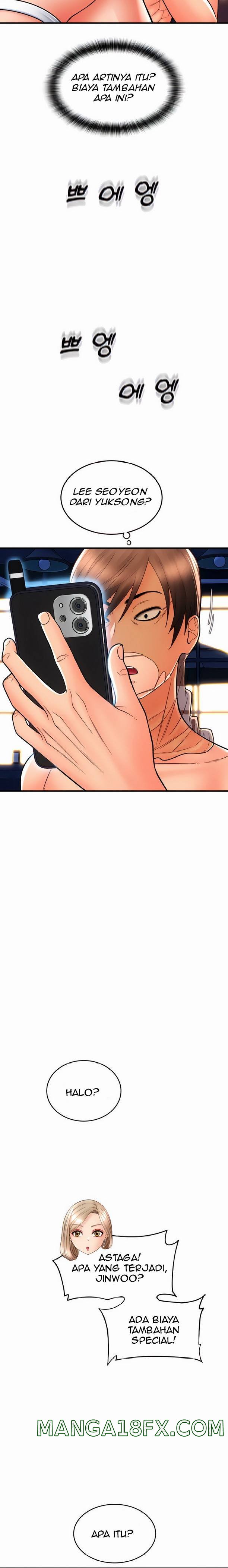 Pay with Sperm Pay Raw Chapter 21 image 23