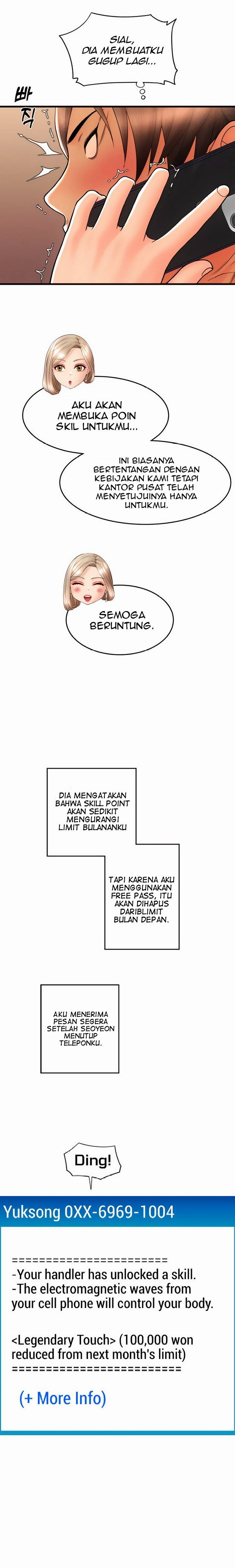 Pay with Sperm Pay Raw Chapter 21 image 26