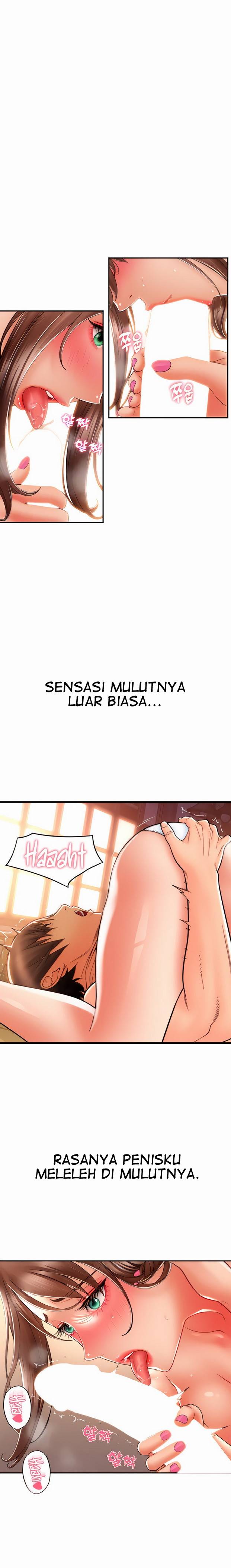 Pay with Sperm Pay Raw Chapter 21 image 3