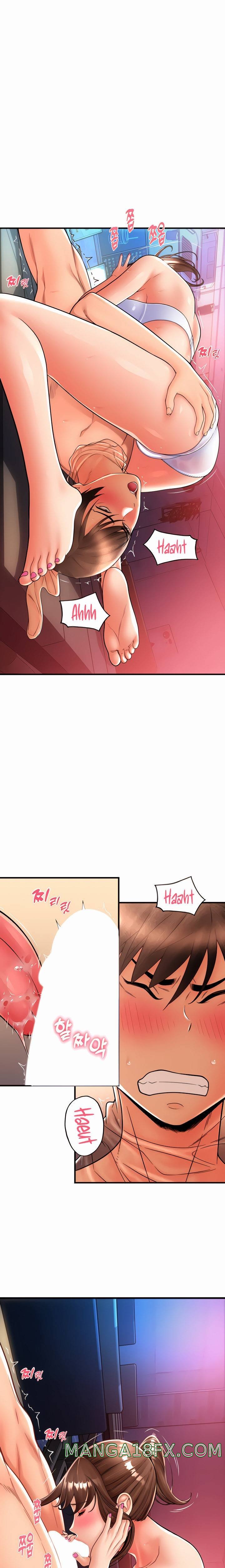 Pay with Sperm Pay Raw Chapter 21 image 7