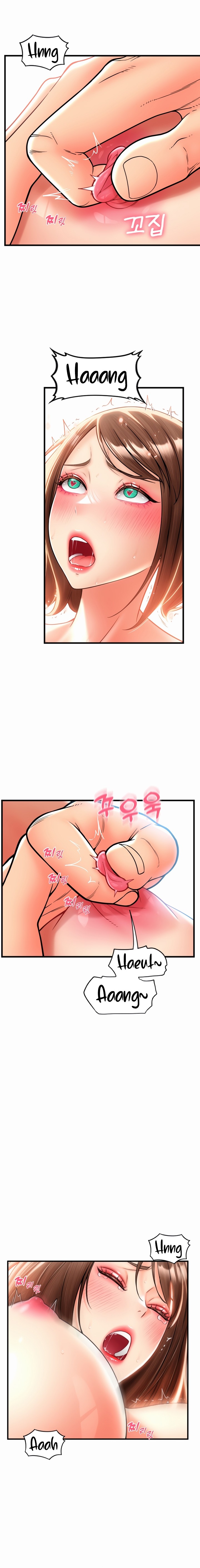 Pay with Sperm Pay Raw Chapter 23 image 6