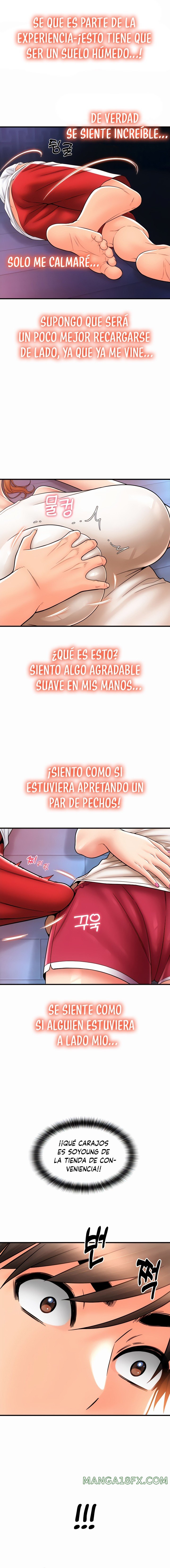 Pay with Sperm Pay Raw Chapter 24 image 12