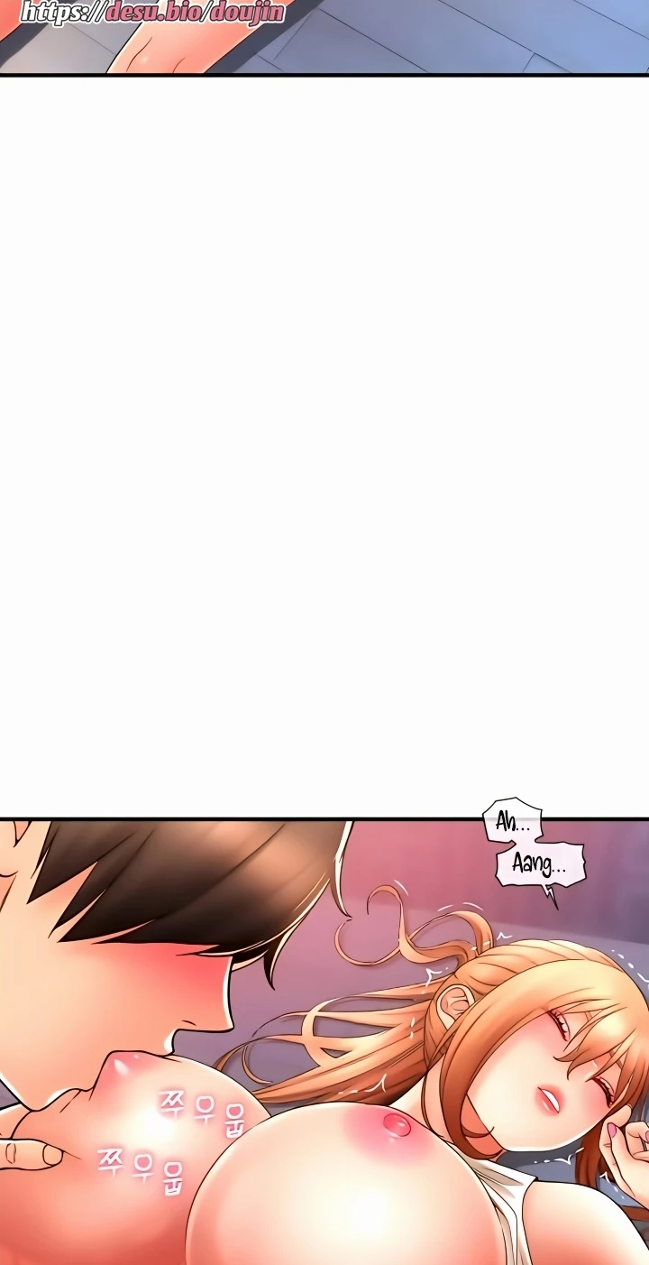 Pay with Sperm Pay Raw Chapter 25 image 27