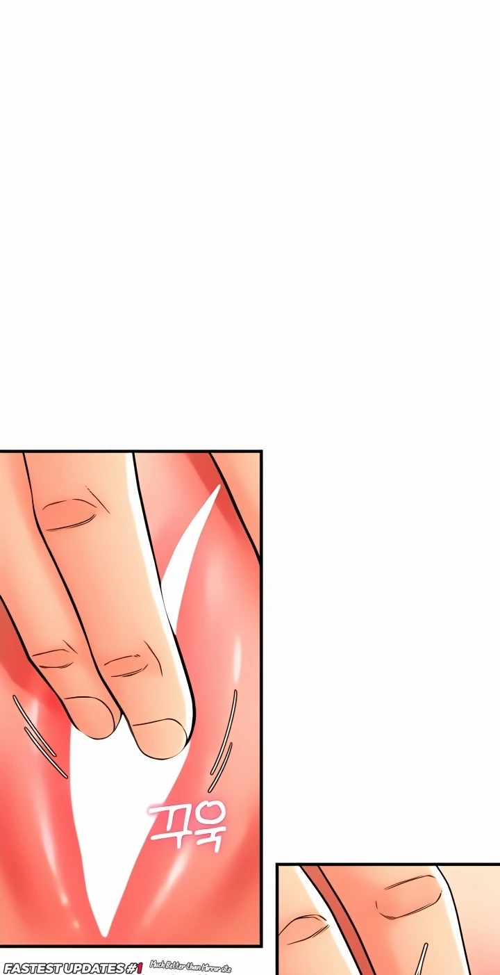 Pay with Sperm Pay Raw Chapter 25 image 32