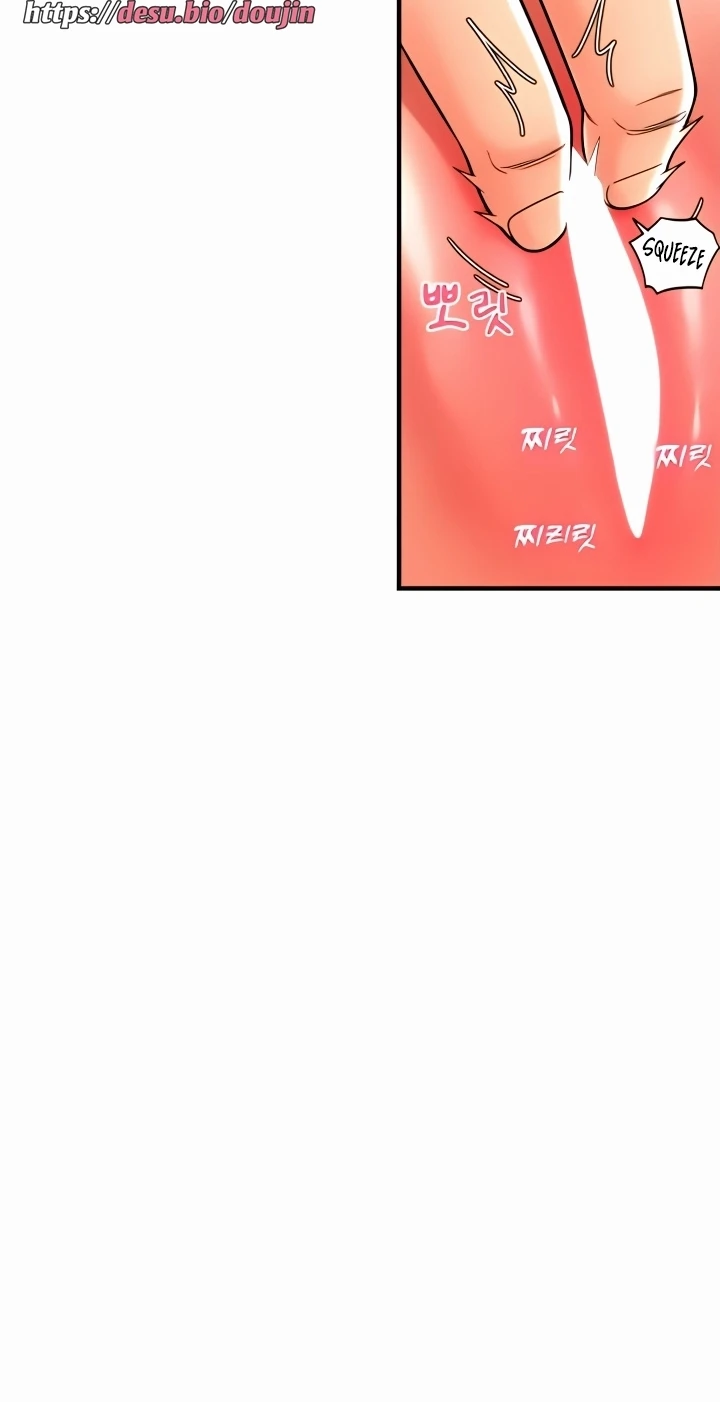 Pay with Sperm Pay Raw Chapter 25 image 33